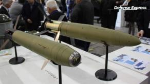 Ukrainian Laser-Guided Artillery Rounds Are Being Tested for the Armed Forces: Capabilities and Key Nuances of the Barvinok Program