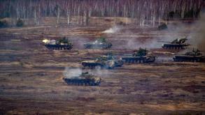 The russian federation Denounced the Treaty on Conventional Armed Forces in Europe: What It Means