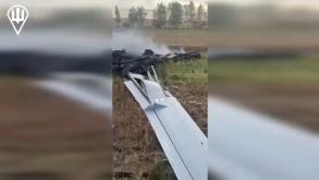 Ukrainian Paratroopers Shot Down russian Orion UAV in the Kursk Region