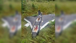 Lithuania Failed to Identify, Let Alone Take Down russian Stray Gerbera Drone