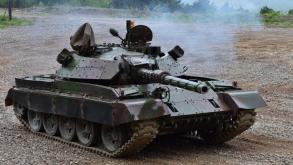 Ukraine to Get M-55S Tanks From Slovenia