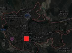 ​Ukraine's General Staff Confirms Drone Strike on the Energiya Plant, Disrupts Supply of the Kh-35U and Iskander-M Missiles