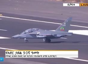 ​russians Sell Up to Six Yak‑130 aircraft, Orion UAV to Ethiopia — Why It Matters for russia