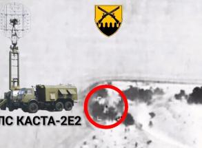 ​Ukrainian Forces Destroy russian Kasta-2E2 Radar Detected by the SHARK Drone (Video)