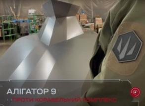 ​Defense Express’ Weekly Review: Chemical Warheads on the Shahed Drones, Ukrainian Alligator-9 System, Ukraine’s Strategic Air Defense, and russia’s Failing Defenses