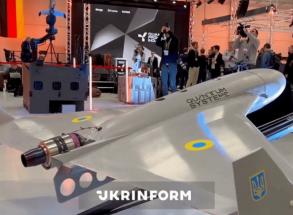 ​Six Weeks from Concept to Flight: Quantum Systems and Airbus Unveil RAT Jet Drone