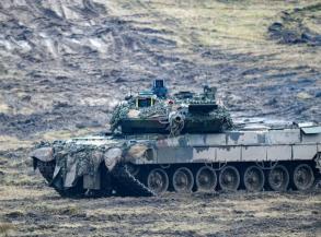 Defense Express - Ukraine military industry, technology, equipment