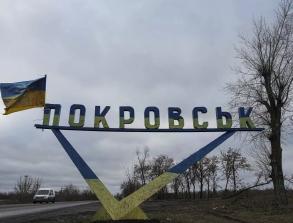 Under Fire Near Pokrovsk: Ukrainian Commander-in-Chief Syrskyi Details Ukraine's Recent Military Gains