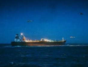 ​Belgium Seizes russian Shadow Fleet Vessel for the First Time, in Cooperation with France