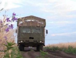 ​How russians Protect Giatsint-K Artillery System Already Deployed to the Front from Drones
