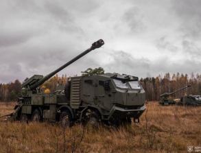​Ukrainian Bohdana Artillery Systems Have Already Fired Over 800,000 Shots - How Many Were Produced