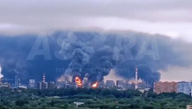 ​Moscow Shrouded in Smoke as Ukraine Launches Largest Drone Attack, Hitting Oil Refinery