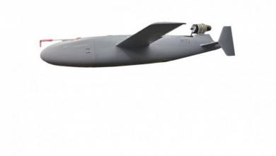 Ukrainian Bars with American Anthem to Pair With Tomahawk in Bundeswehr’s 1,500km Deep Strike, Deliveries Eyed for 2027