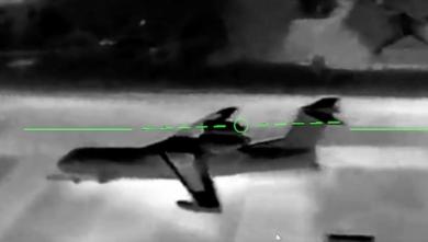 ​Ukraine Strikes Pantsir-S1, Tor-M2 Systems, Be-200 Altair Amphibious Aircraft, Ka-27 Helicopter, and Ammunition Ship in Crimea and Luhansk (Video)