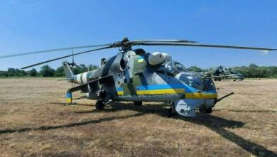 ​How Many russian Airborne Threats Has Czech Mi-24V Destroyed in Ukraine and How Effective Is This Helicopter?