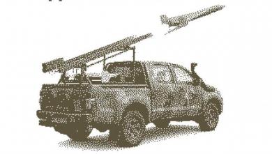 ​Defense Forces of Ukraine Strike UAV Launch Site in Donetsk region, russian depots in Belgorod region