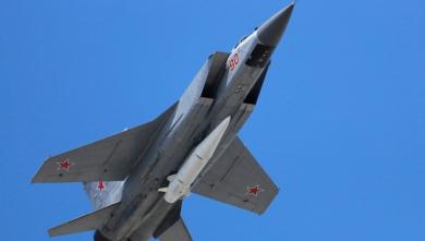 ISW Assesses Ukraine's New Strategy of Striking russian Aircraft Carrying Kinzhal Missiles