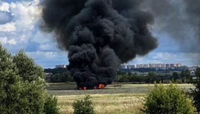 ​How Ukrainian Cyber Operation May Have Led to Downing of russian Su-57 Near Moscow