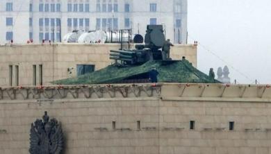 How Many Pantsir Systems Has russia Placed on Moscow Rooftops to Protect Kremlin From Ukrainian Drones