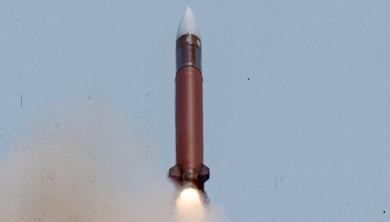 ​Raytheon Confirms Negotiations with Ukraine Over Patriot Missile Production License