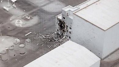 ​russian Drone Hits Ukraine's Spent Nuclear Fuel Storage Facility