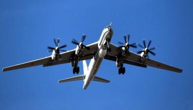 russia Sets New Record for Flights Near Japan With Su-35s, Il-20s, Tu-95MSs, and Tu-142s: What Does It Mean?