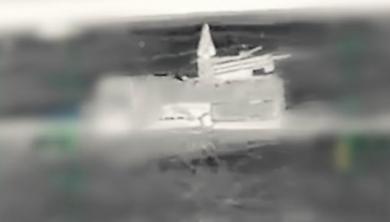​Ukraine's Defense Intelligence Destroys Pantsir-S1 System, Patrol Boat, and Forpost Control Station (Video)