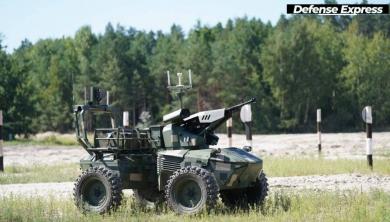 Japan's FAT-R Project Could Benefit from Ukraine's Experience with UGV Operations on Kinburn Spit