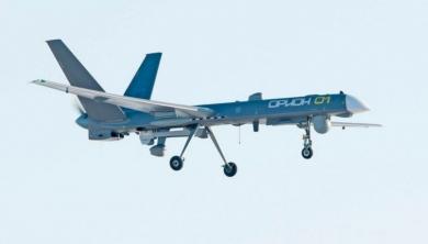 Ethiopia Collects "Drone Royal Flush" From Five Countries, But russian Orion May Actually Be Homegrown Negash