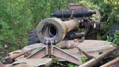 ​Ukraine Is Not Only Localizing L119 Howitzer Production but Also Developing Domestic 105mm Variant