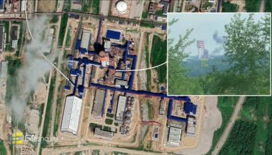 ​Ukrainian Drones Hit russia's Metafrax Chemicals Plant Involved in Explosives Production