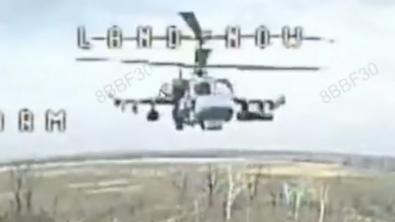 ​Ukrainian Drone Hunters Take Down $16M Ka-52 Helicopter with Fiber-Optic FPV (Video)