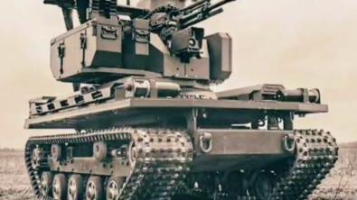​Ukraine Targets russian Hybrid Courier UGV and Giatsint-B Artillery System (Video)