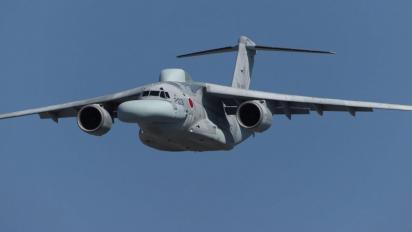 Despite Looking Like a Platypus, Japan's EC-2 SOJ Aircraft Is Designed to Blind Enemy Radars, Render SAMs, Fighters and AWACS Helpless 