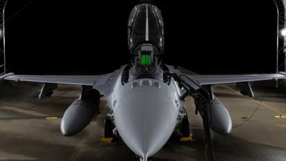 Peru's F-16 Pilots Will Train at Same Romanian Center Where Ukrainians Learn, Raising Question of Whether Extra Load Impacts Our Pilot Preparation 