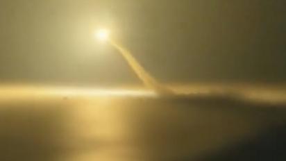 ​Night Launch of Ukrainian FP-5 Flamingo Cruise Missiles Caught on Video