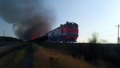 ​Ukrainian Forces Sabotage russian Fuel Transport in Crimea