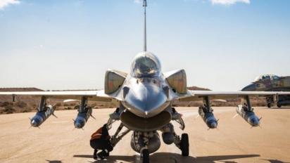 What Is Israel's Rampage Missile Greece May Soon Arm Its F-16s With, 250km Range Aeroballistic Built From GMLRS Analog Bolted to Fighter 
