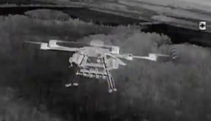 ​Ukrainian Border Guards Down russian Vampire-Like Hexacopter on Front Line (Video)