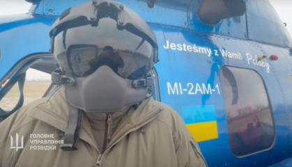 ​The Defense Intelligence of Ukraine Received Vital Mi-2 АМ-1 Helicopter from Poland 