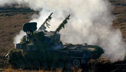 Germany Updates Military Aid List for Ukraine: Gepard, Vector Drones, and Ammunition