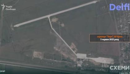 ​russia Turns Temporarily Occupied Kerch Airport into Shahed Drone Base