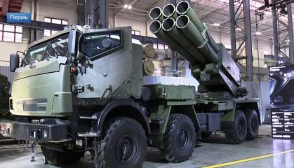 russia Claims Deployment of 19-Year-Old HIMARS Rival Sarma MLRS to Frontline