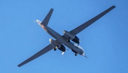 The ​Latest Altius-RU UAV Intended for Kh-35U Missile Strikes Crashes in russia's Tatarstan