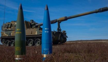 ​Ukraine and Norway to Launch Joint Production of Long-Range 155mm Artillery Shells
