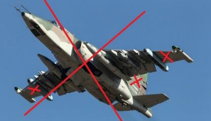 ​Armed Forces of Ukraine Shoot Down Next russia’s Su-25 Close Air Support Aircraft