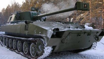 ​Ukrainians Hit Rare russian 2S34 Hosta Self-Propelled Mortar System Near Avdiivka
