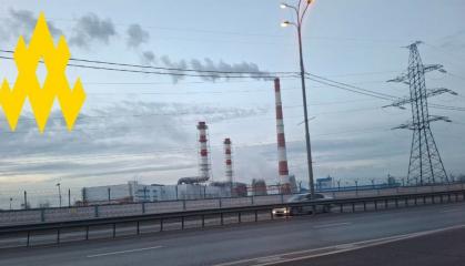 Ukrainian Partisans Scout a Critical Power Facility Serving russian Military Infrastructure in Moscow Region