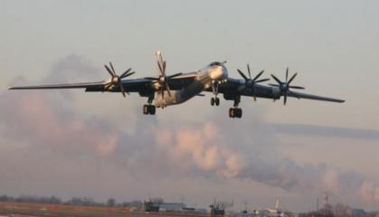 russia to Open a Tu-95MS Pilot School Despite Not Producing the Aircraft