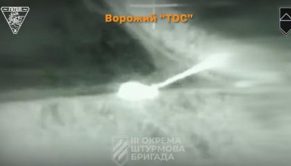 ​Ukriane’s 3rd Assault Brigade Turns Enemy Equipment and Manpower Into Ashes, Burnes Heavy Flamethrower System (Video)